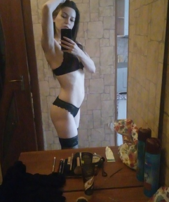 Виктория, 29